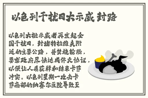 高清人和猪又细又长像钻头