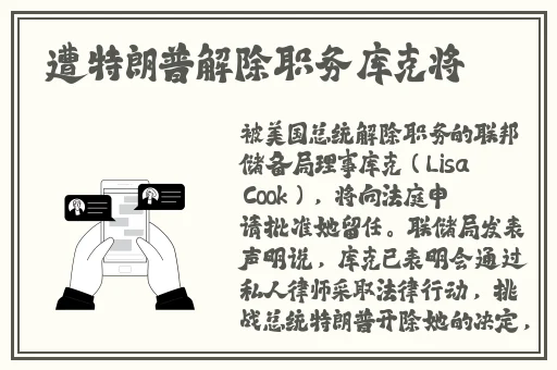 亚洲乱码区