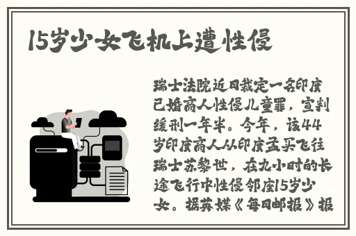 一边亲上边一面膜下边