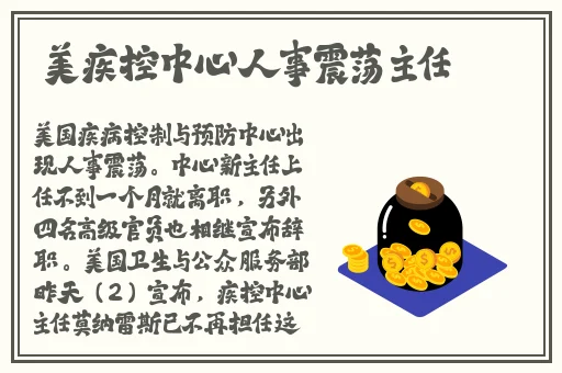 国精产品源xzl仙踪林仙踪