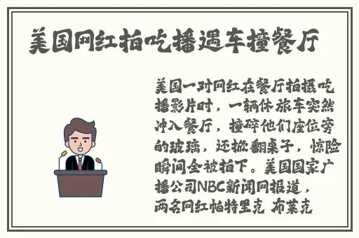 《性妲己》电影在线观看