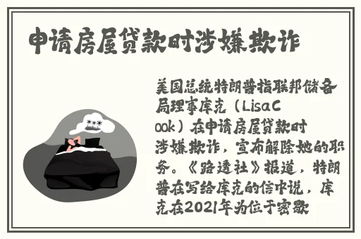 国产一在线精品一区在线观看久久国产成人