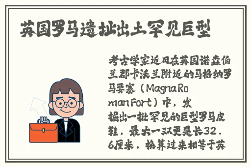 s给m重度自调任务60条