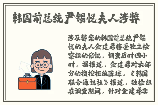 京东影业jd08