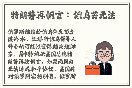 有上自己亲戚吗