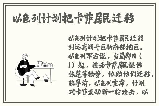 4410青苹果影院免费