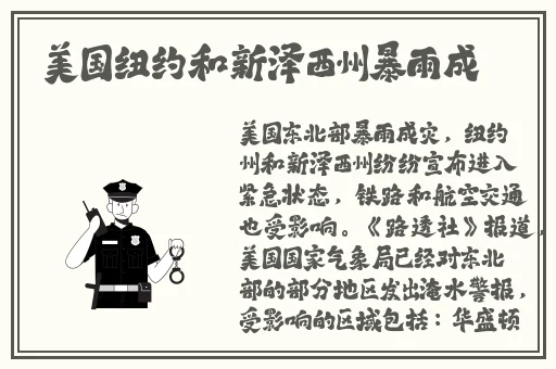 92**轻云观看