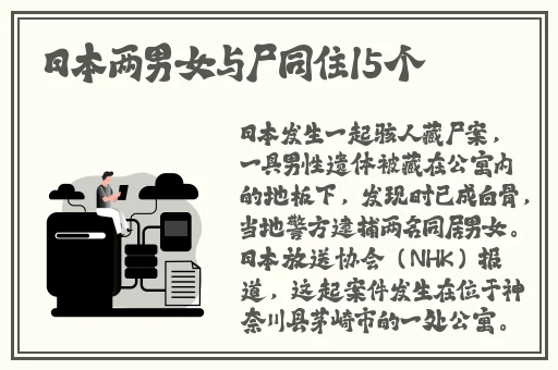 有对象的女孩子可以当伴娘吗