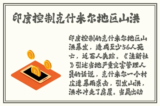 www免费高清两个人视频