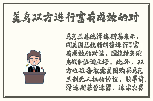 羞羞漫画网页免费进入