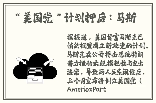 韩国羞羞漫画免费入口