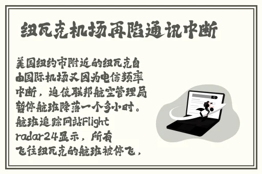 厨房里两只**被吸肿电影