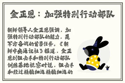 杨贵妃2000年三