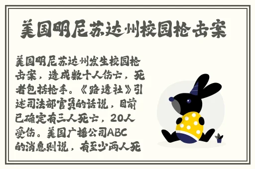 老夫子星空文化传媒有限公司网站