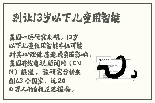 两人打扑克第一视角