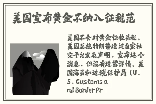 精品精品国产自在97香蕉