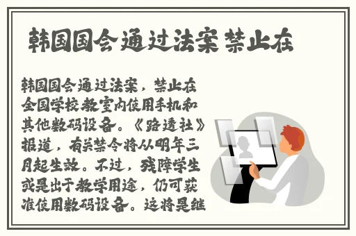 草莓+丝瓜+香蕉+向日葵+榴莲