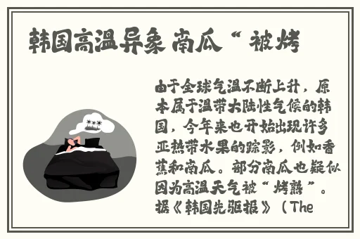 一二三四高清影视免费观看