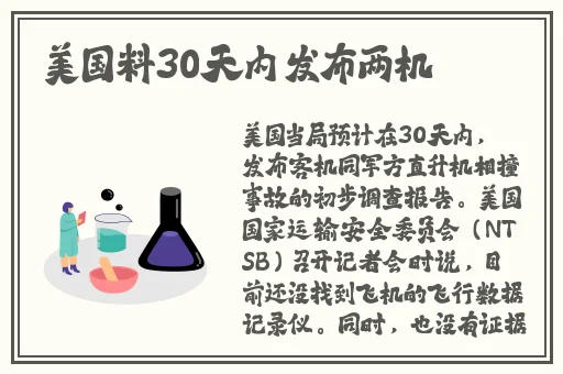 羞羞色漫在线登陆入口